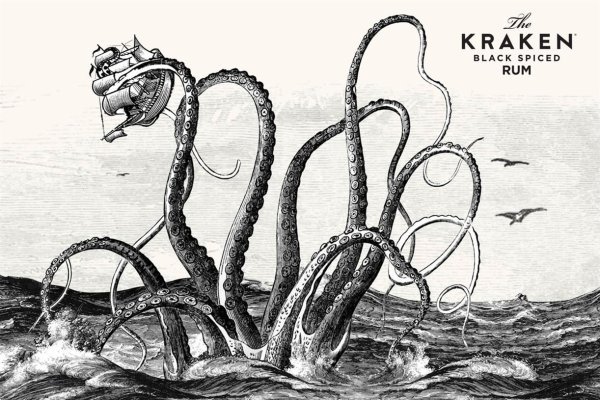 Kraken актуальное