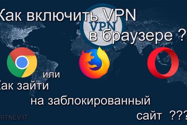 Kraken ссылка зеркало krakentor site