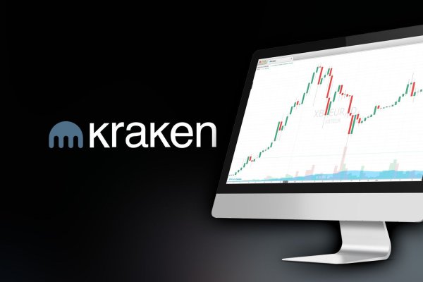 Kraken настоящая ссылка