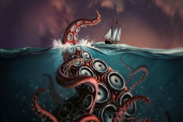 Kraken20 at