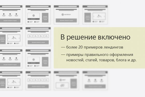 Kraken shop ссылка