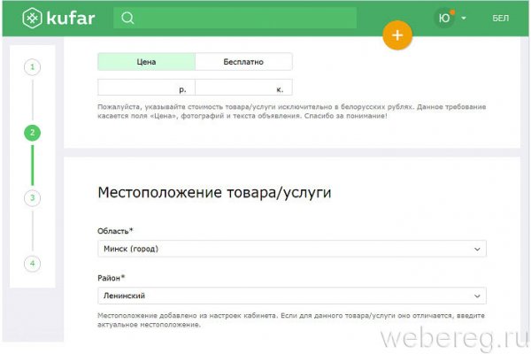 Solaris darkmarket