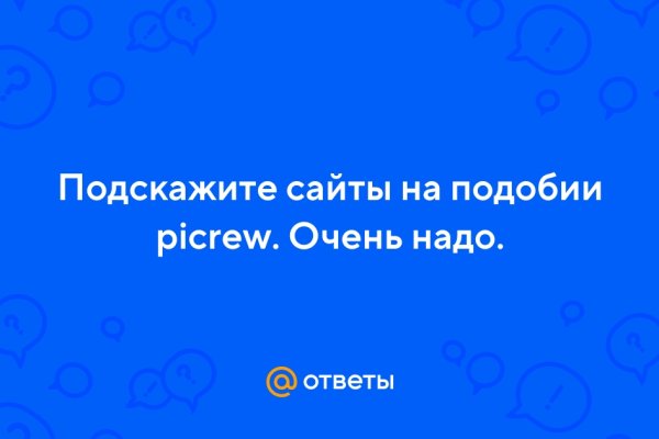 Кракен продажа наркотиков