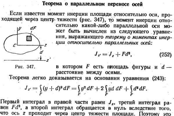 Что такое кракен маркетплейс в россии