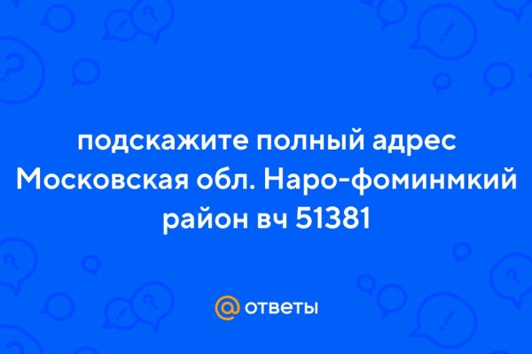 Кракен маркет что это